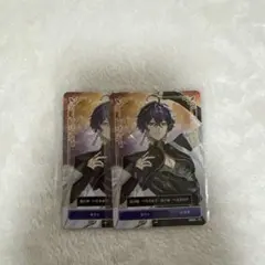 シクフォニ ブロマイド 2枚セット 命辛々 いるま