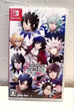 パラダイム パラドックス