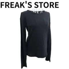 FREAK’S STORE シンプル 無地 カットソー 黒 クルーネック