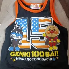 アンパンマン タンクトップ 15