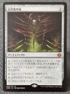 Item thumbnail for item 1348599f-e968-46f4-a3d7-8476d2034ca4