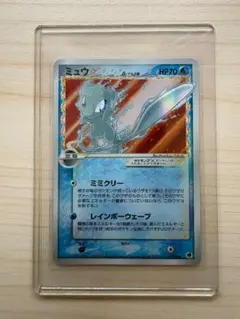 1ED】ミュウ☆ δ-デルタ種 ◇ PCG 拡張パック さいはての攻防 - メルカリ
