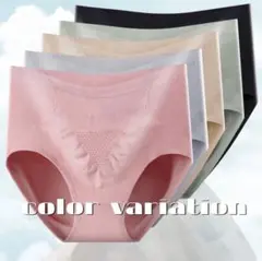 ５枚セット　ショーツ　レディース XL 温活 ハイウエスト 伸縮性