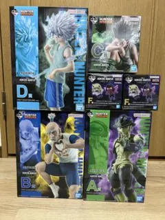 一番くじ　 HUNTER×HUNTER A賞　B賞　C賞　D賞　F賞　ラストワン