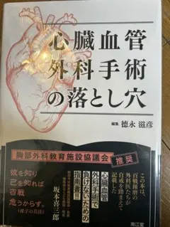 Item thumbnail for item 419948f1-c8f2-4451-9d9b-520aca134eef