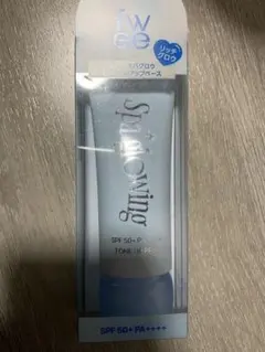 fwee スパグロウ UVトーンアップベース リッチグロウ