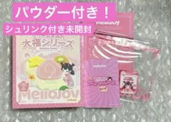 2026年最新】mellojoyスクイーズの人気アイテム - メルカリ