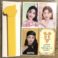 2025年最新】ジヒョ うちわの人気アイテム - メルカリ