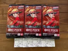 絶版】ONE PIECEカードゲーム 謀略の王国 OP-04 バラパック - メルカリ