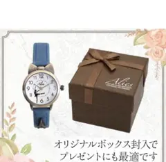 Alies 腕時計 ブルー バレエダンサー