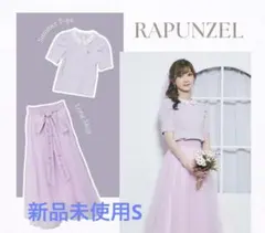 2026年最新】しまむら ちはる ラプンツェルの人気アイテム - メルカリ