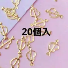 ネイルパーツ　ハート　ゴールド