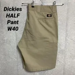 ディッキーズ　カーキチノパン　ハーフパンツ　ショーツ　ビックサイズ　W40のサムネイル
