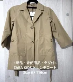 Item thumbnail for item 32cdec8f-4efb-420c-8b12-1bdfe9c0ba50