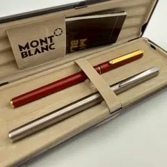 2026年最新】MONTBLANC sラインの人気アイテム - メルカリ