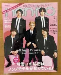 Item thumbnail for item c16e48ec-9f2a-4d0b-8d81-f597738355e0