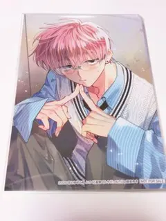 Item thumbnail for item 96c88c5c-2f1a-4b49-a7aa-7c54ac7e88f5