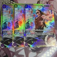 ワンピースカード　モンキー・D・ルフィ EB02-061 SEC 3枚セット