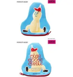 OLGA GOOSE CANDLE ポーチ ガチャガチャ
