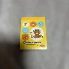 リラックマ メモ帳 music de relax! 2柄100枚