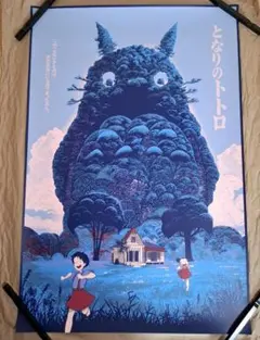 Item thumbnail for item 058f3cd2-a943-4ff7-bba3-811922eedc00