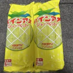 Item thumbnail for item 7f1d49b2-0981-4d2e-80b2-d9630b7d5617