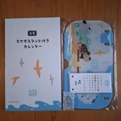 Item thumbnail for item e9d06e9e-7701-4d14-ab85-b5b387ff8313