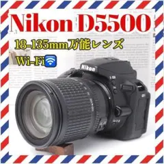 Nikon D5500❤️高倍率レンズ❤️Wi-Fi搭載✨デジタル一眼レフカメラのサムネイル