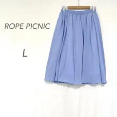 ロペピクニック/膝丈フレアスカート/水色/L/上品/ウエストゴムのサムネイル