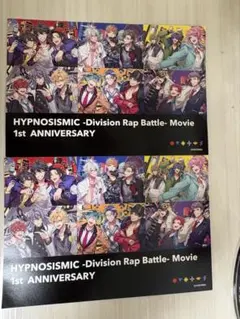 ヒプマイ ヒプムビ ポストカード2枚セット