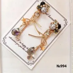♡ハンドメイド♡ビジューピアスイヤリング№994
