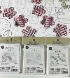 4新発売オリムパス刺し子のランチョンマット3個セット