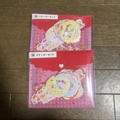 サンリオ　1番くじ　ステッカーセット　2個　mikko セット