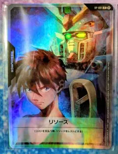 2026年最新】ヒイロ・ユイ リソースの人気アイテム - メルカリ