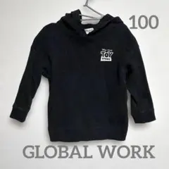 Disney ディズニー　トイ・ストーリー フード付きトレーナー 黒　100cm