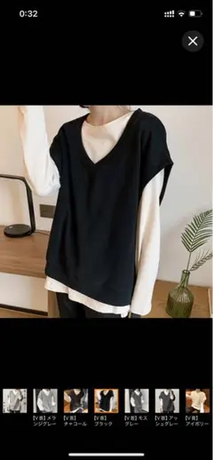 新品！未使用！uricca ウリッカ　ベスト　Vネック　黒　Mサイズ