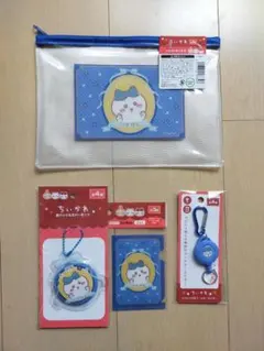 ハチワレ 4点セット ちいかわ キャンドゥ 缶バッジ ポーチ キーホルダー