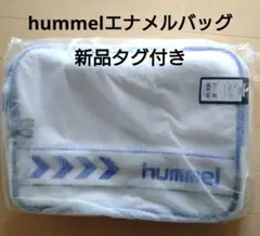 험멜 에나멜 숄더백 HFB3068
