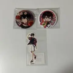 あっとくん 缶バッジ