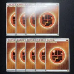 2026年最新】闘エネルギー breakの人気アイテム - メルカリ