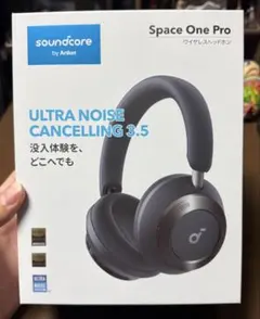 2026年最新】anker ヘッドホン space one proの人気アイテム - メルカリ