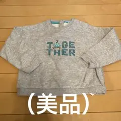 フランス子供服　オカイディ　トレーナー