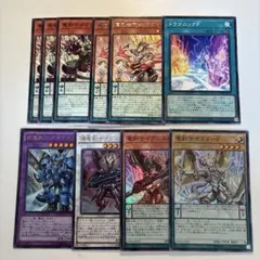 デュエルマスターズ 竜舞の化身 3枚セット - メルカリ