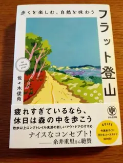 Item thumbnail for item 2daf4cf9-d716-498d-b107-f7507e3ca1ce