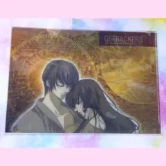 2026年最新】ゲットバッカーズ カードの人気アイテム - メルカリ