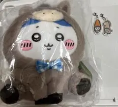 ちいかわ ハッピーバッグ2026年 午年 ぬいぐるみ ハチワレ