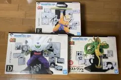 一番くじ DRAGON BALL 40th ～其之二～ D.E.ラストワン賞