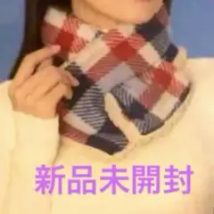 ボアマフラー　新品