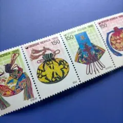 4910 外国切手 韓国 1996年バッグ 4枚セット