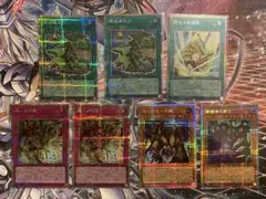 遊戯王OCG オリジナルアートワークコレクション　プリズマまとめ売り　7枚